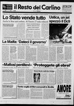 giornale/RAV0037021/1992/n. 310 del 15 novembre